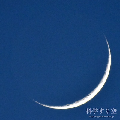月