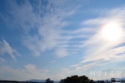 巻積雲