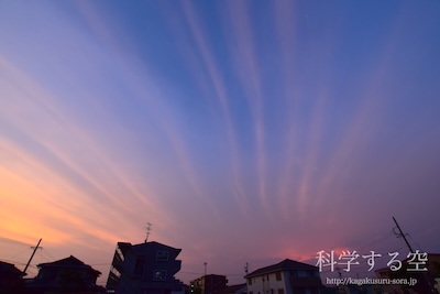 巻層雲