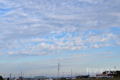 高積雲