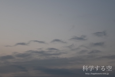 高積雲