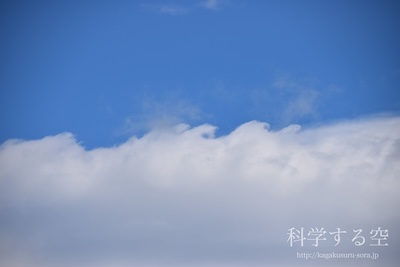 高積雲