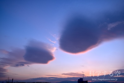 高積雲