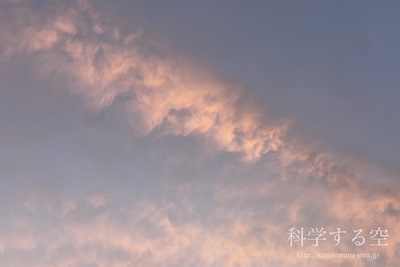 高積雲