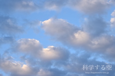 高積雲