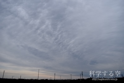 高層雲