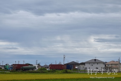 高層雲