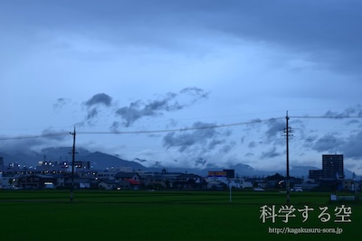 乱層雲