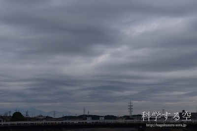 層積雲