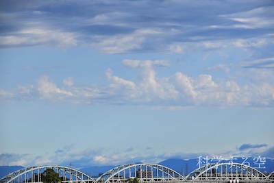 層積雲