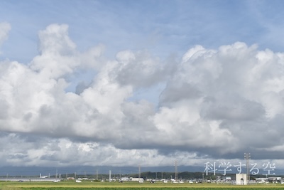 層積雲