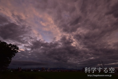 層積雲