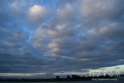 層積雲