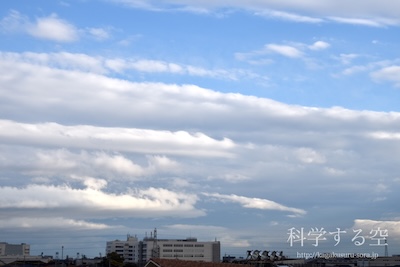 層積雲