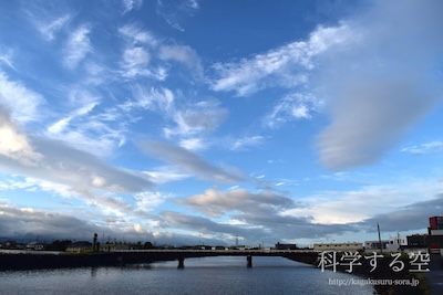 層積雲