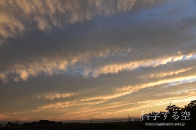 層積雲