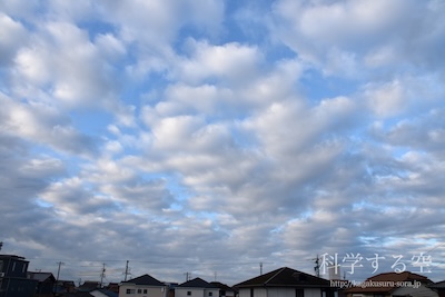 層積雲