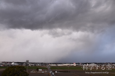 層積雲