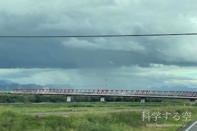 層積雲