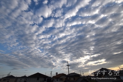 層積雲