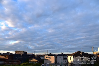 層積雲