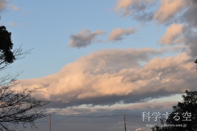 積雲