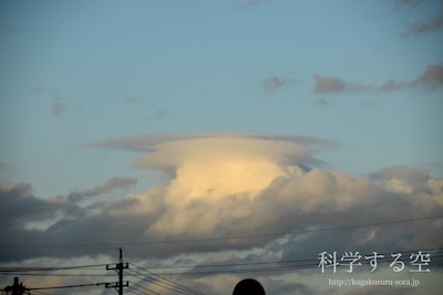 積雲