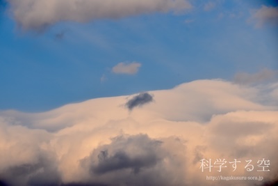 積雲