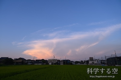 積乱雲