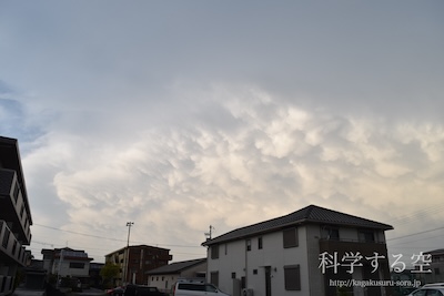 積乱雲