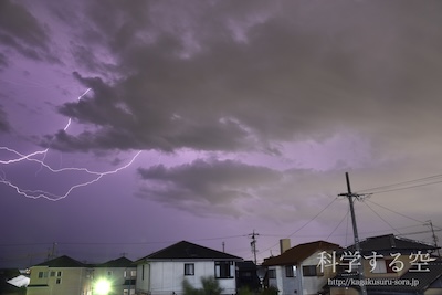 積乱雲